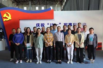 黨建引領促發(fā)展 聯(lián)合共建強防護——自治區(qū)人防辦重要目標防護處、工程處與質量技術服務中心黨支部在久旺化工聯(lián)合開展主題黨日活動