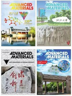 新型石墨烯膜材料問世 柔性好、導(dǎo)熱強(qiáng)，浙大攻克世界難題
