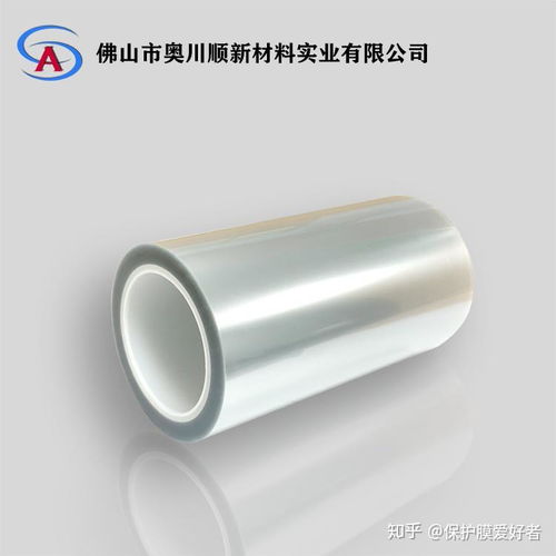 奧川順新材料專業(yè)解析 如何科學(xué)選擇優(yōu)質(zhì)PET抗靜電保護(hù)膜