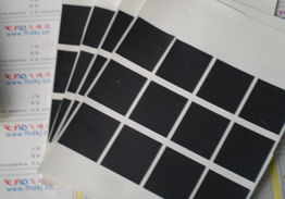 深圳市飛鴻達科技 專注新型膜材料制造，引領導熱材料創新